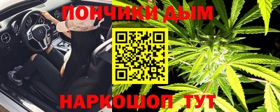 мескалин Бугуруслан
