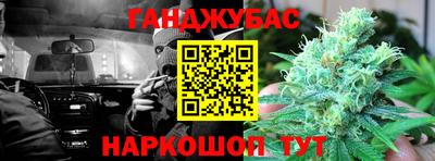 эйфоретик Бузулук