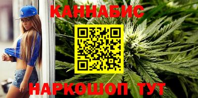 СК Будённовск