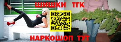 мескалин Бугуруслан