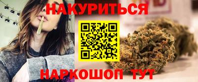 мескалин Бугуруслан