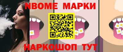 эйфоретик Бузулук