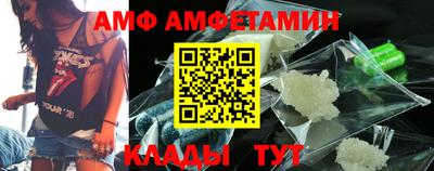 СК Будённовск