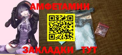СК Будённовск