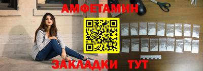 СК Будённовск