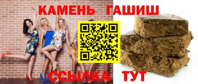 мескалин Бугуруслан