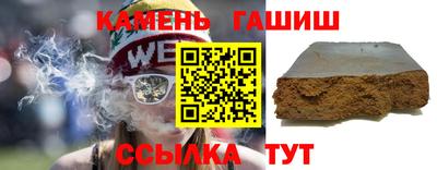 мескалин Бугуруслан