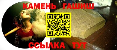 мескалин Бугуруслан