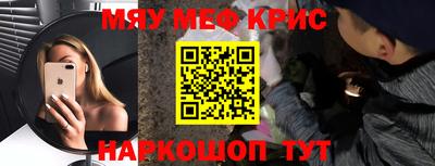 эйфоретик Бузулук