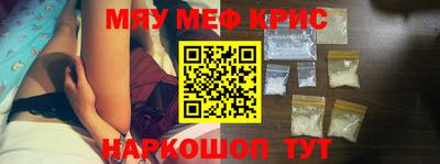 эйфоретик Бузулук
